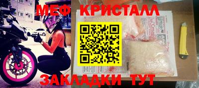 тгк Тула