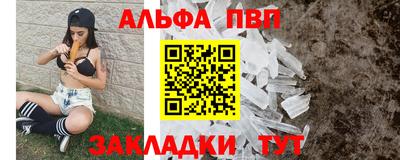 бутик Туймазы