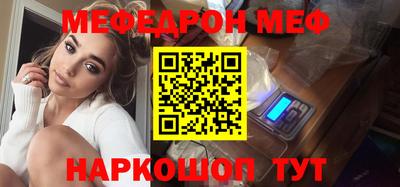 тгк Тула