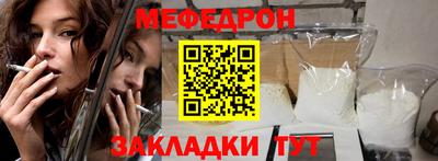 бутик Туймазы