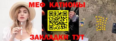 бутик Туймазы