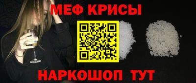 тгк Тула
