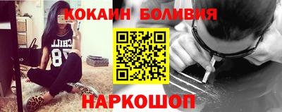 бутират Тулун