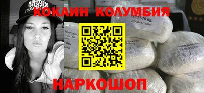 бутик Туймазы