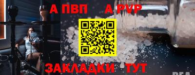 тгк Тула
