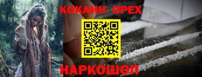 бутират Тулун