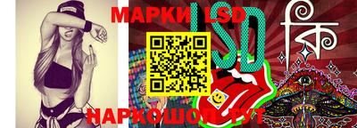 бутик Туймазы