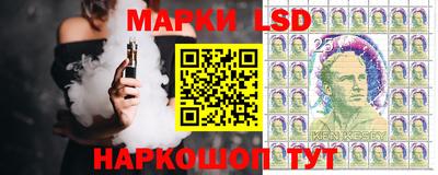 бутик Туймазы