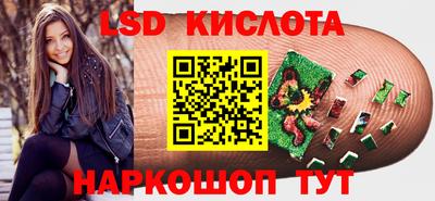 бутик Туймазы