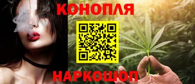 тгк Тула