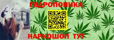 бутик Туймазы