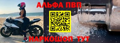 бутират Тулун