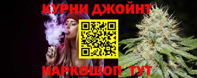 бутик Туймазы