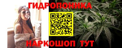 бутират Тулун