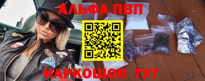 бутик Туймазы