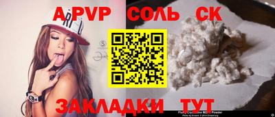 бутик Туймазы