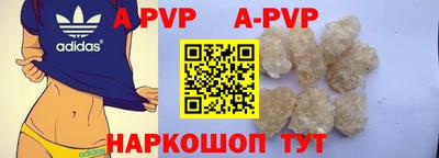 бутират Тулун