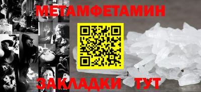 тгк Тула