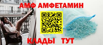 тгк Тула