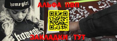 тгк Тула
