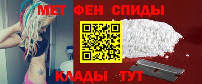 бутират Тулун