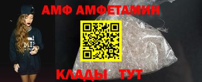 бутик Туймазы
