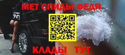 тгк Тула