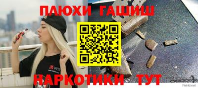 тгк Тула