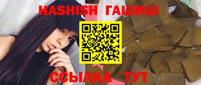 бутик Туймазы