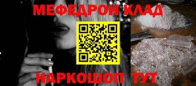 бутик Туймазы