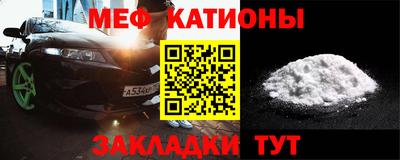 бутик Туймазы