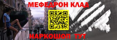 бутик Туймазы